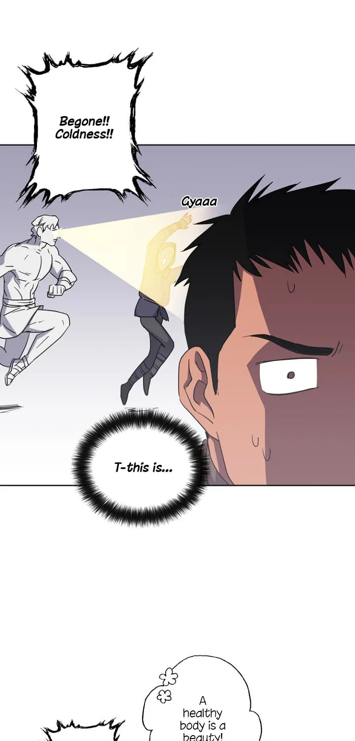 Read Chitra chapter 23 image 57 on Lezhin