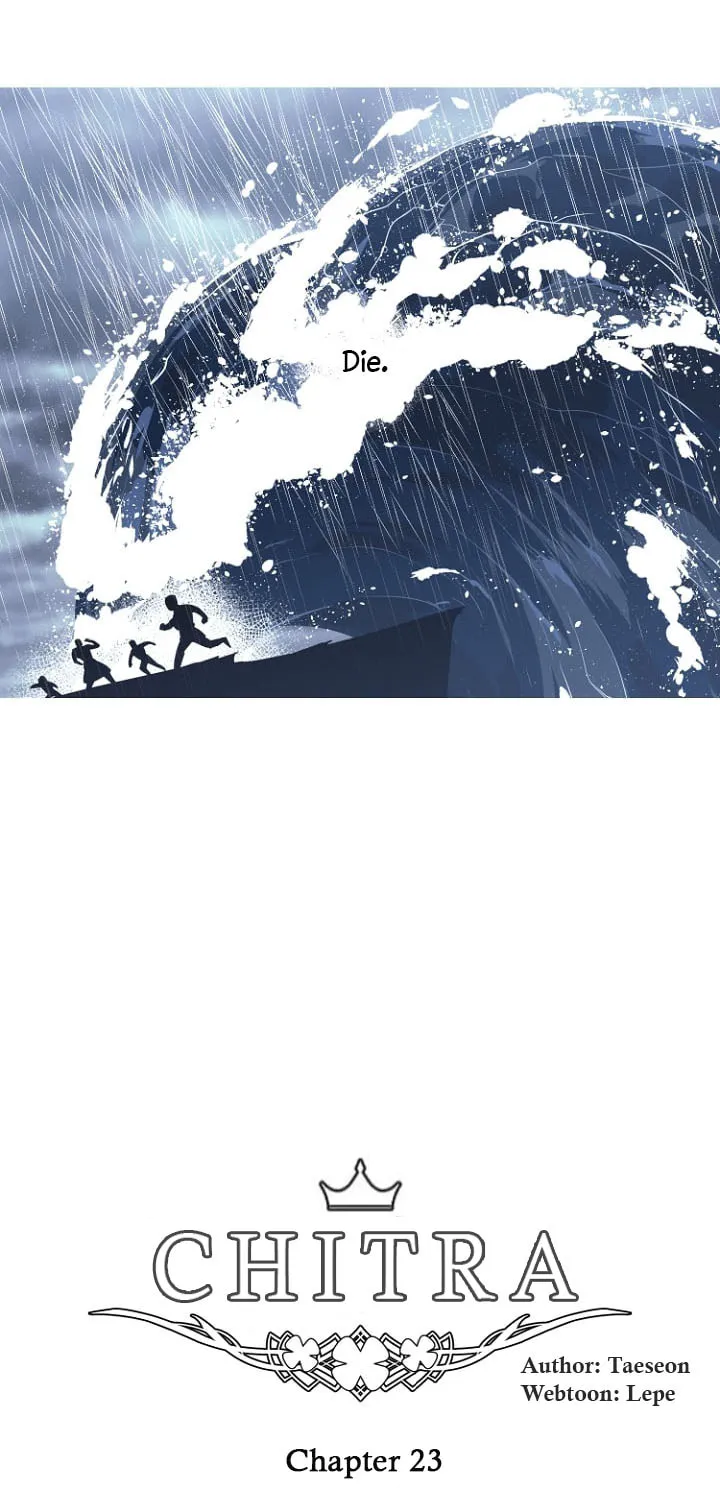 Read Chitra chapter 23 image 8 on Lezhin