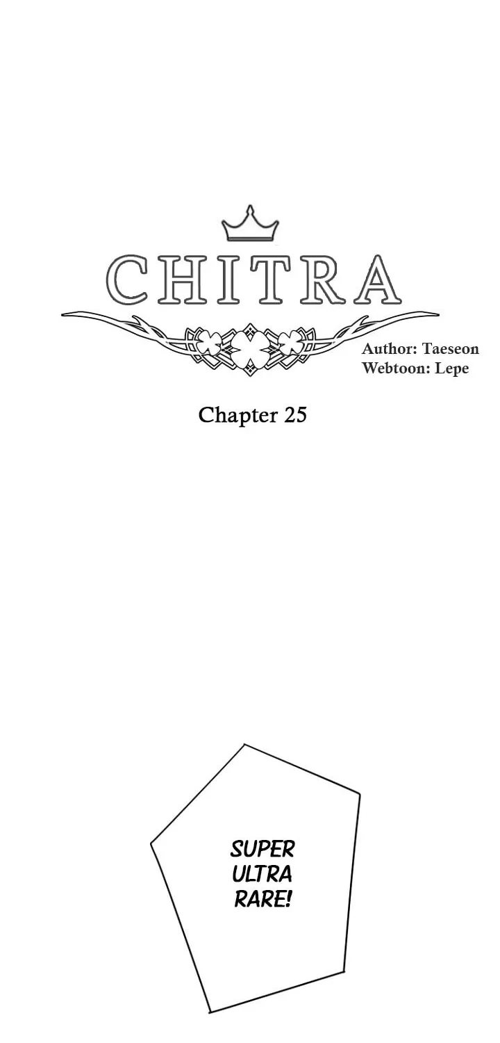 Read Chitra chapter 25 image 10 on Lezhin