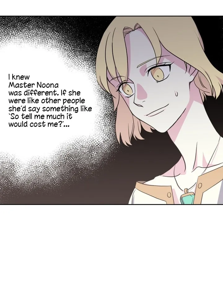Read Chitra chapter 28 image 39 on Lezhin