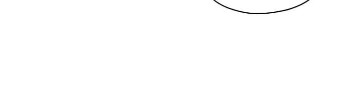 Read Chitra chapter 32 image 11 on Lezhin