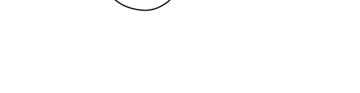 Read Chitra chapter 33 image 5 on Lezhin