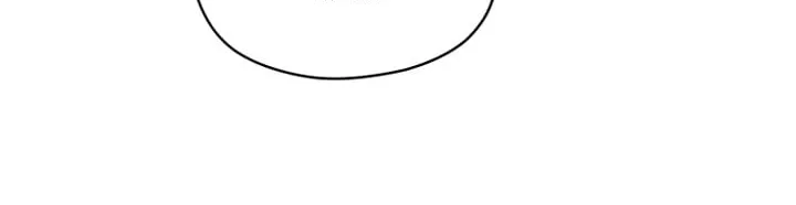 Read Chitra chapter 34 image 5 on Lezhin