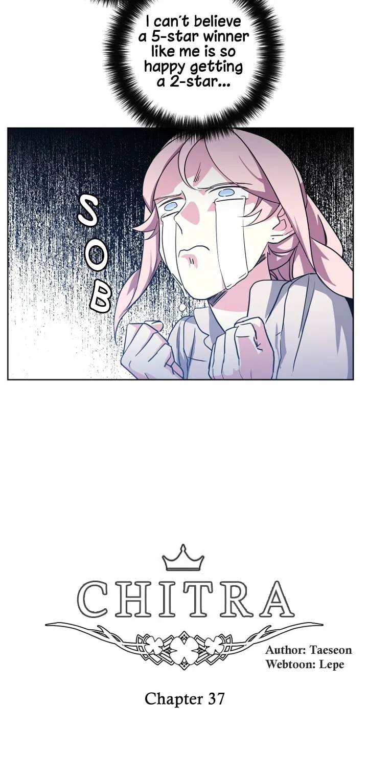 Read Chitra chapter 37 image 3 on Lezhin