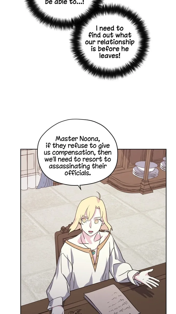 Read Chitra chapter 44 image 11 on Lezhin