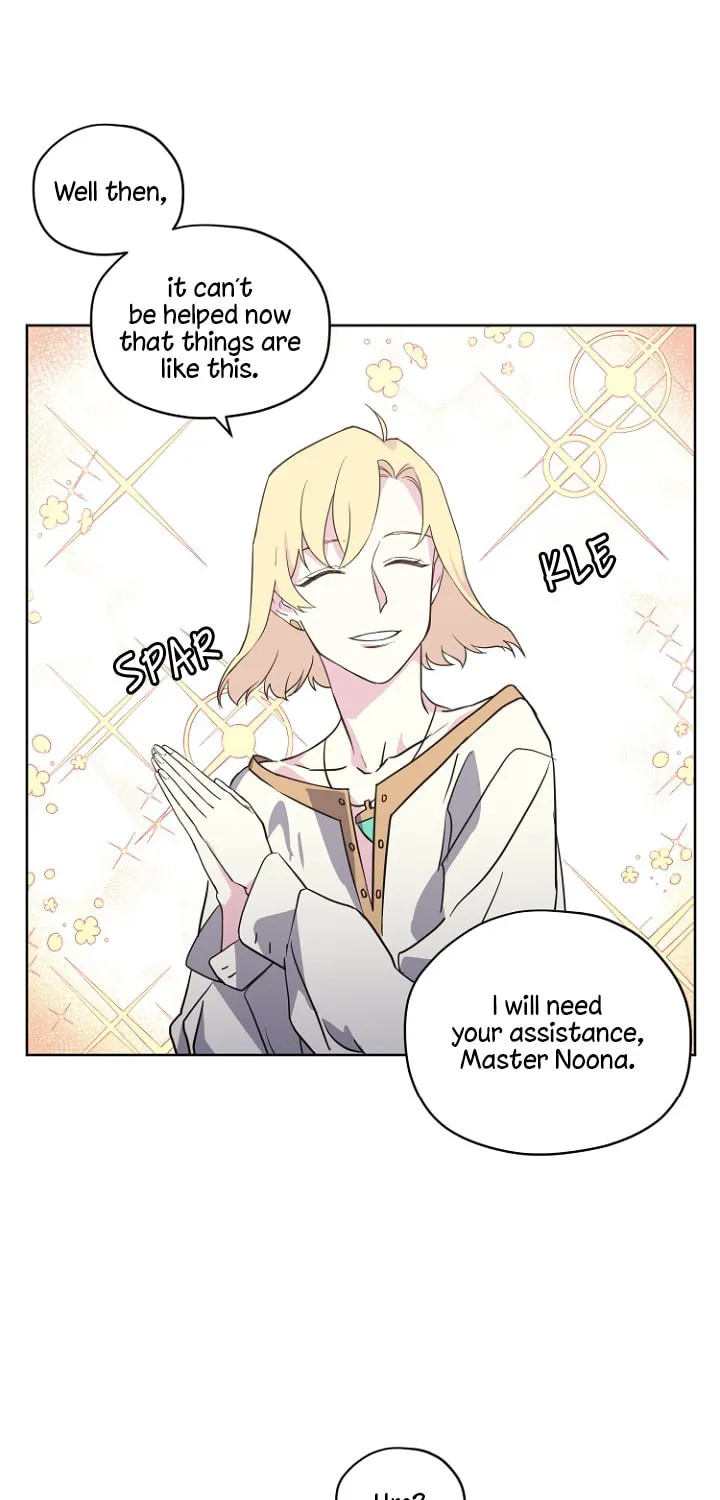 Read Chitra chapter 45 image 55 on Lezhin