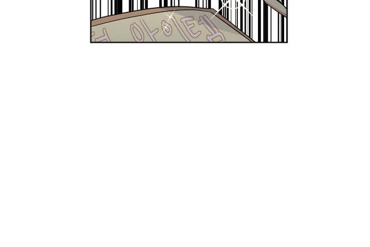 Read Chitra chapter 47 image 36 on Lezhin