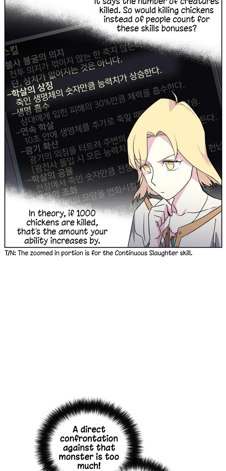 Read Chitra chapter 48 image 53 on Lezhin