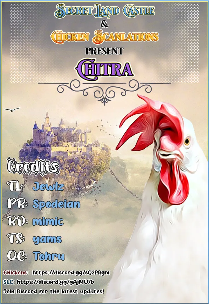 Read Chitra chapter 51 image 0 on Lezhin