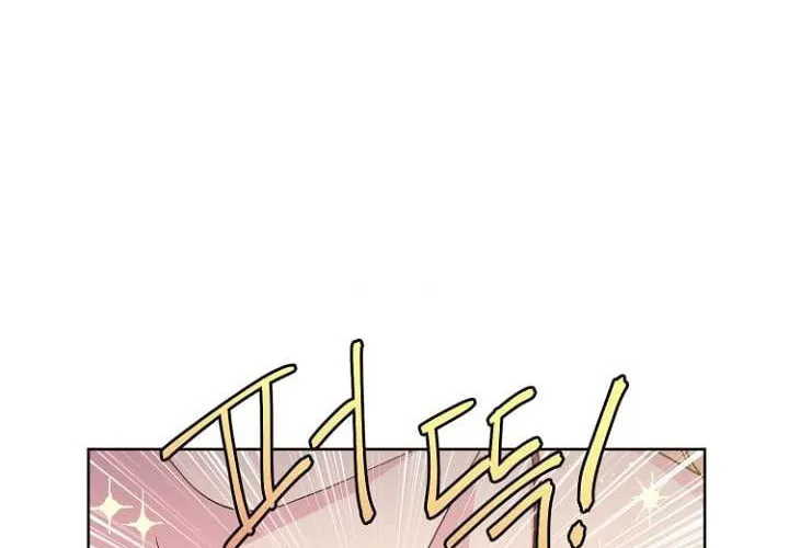 Read Chitra chapter 54 image 61 on Lezhin