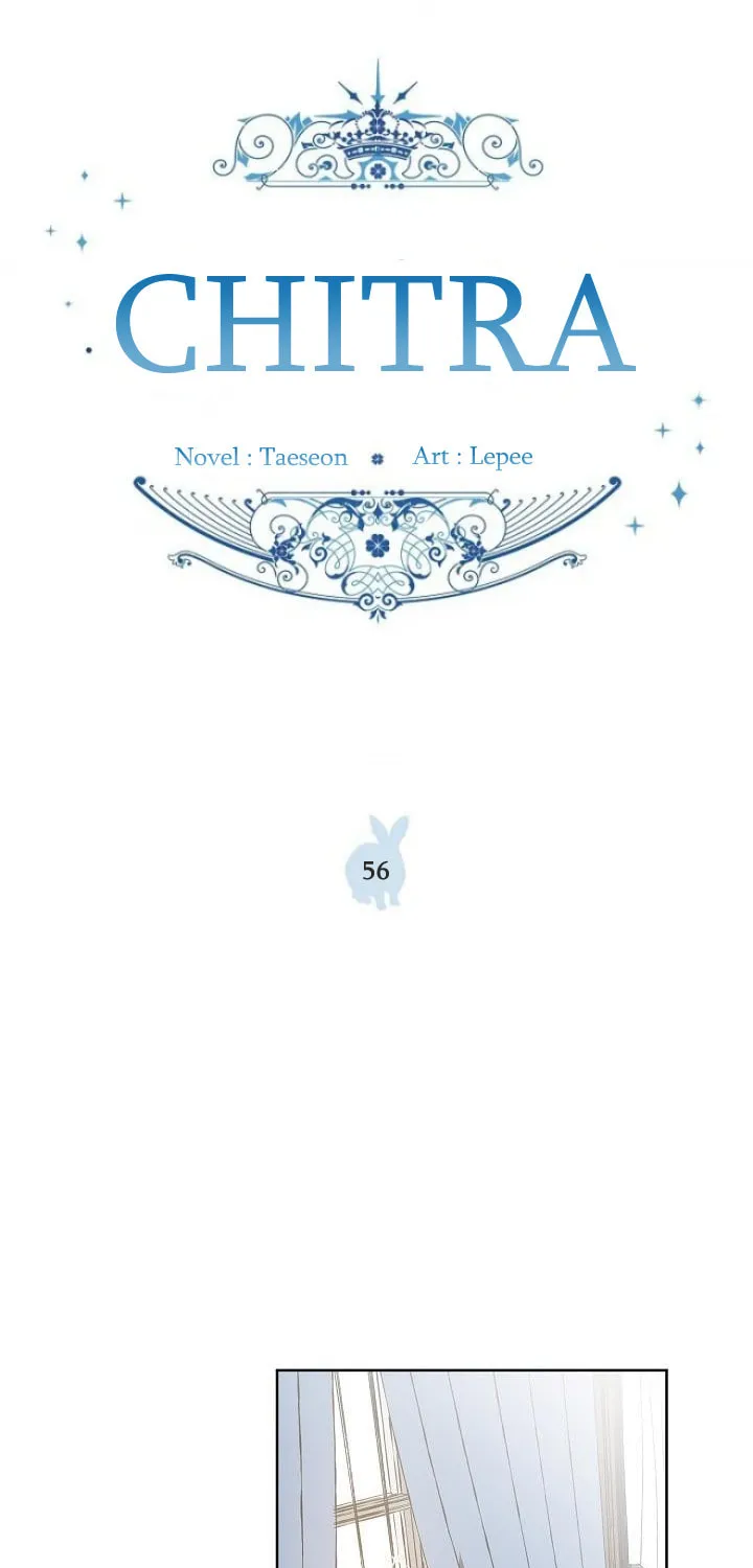 Read Chitra chapter 56 image 6 on Lezhin