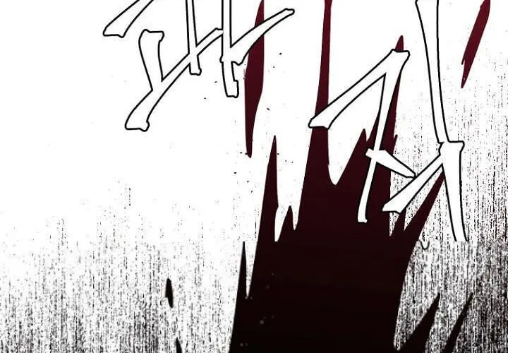 Read Chitra chapter 59 image 37 on Lezhin