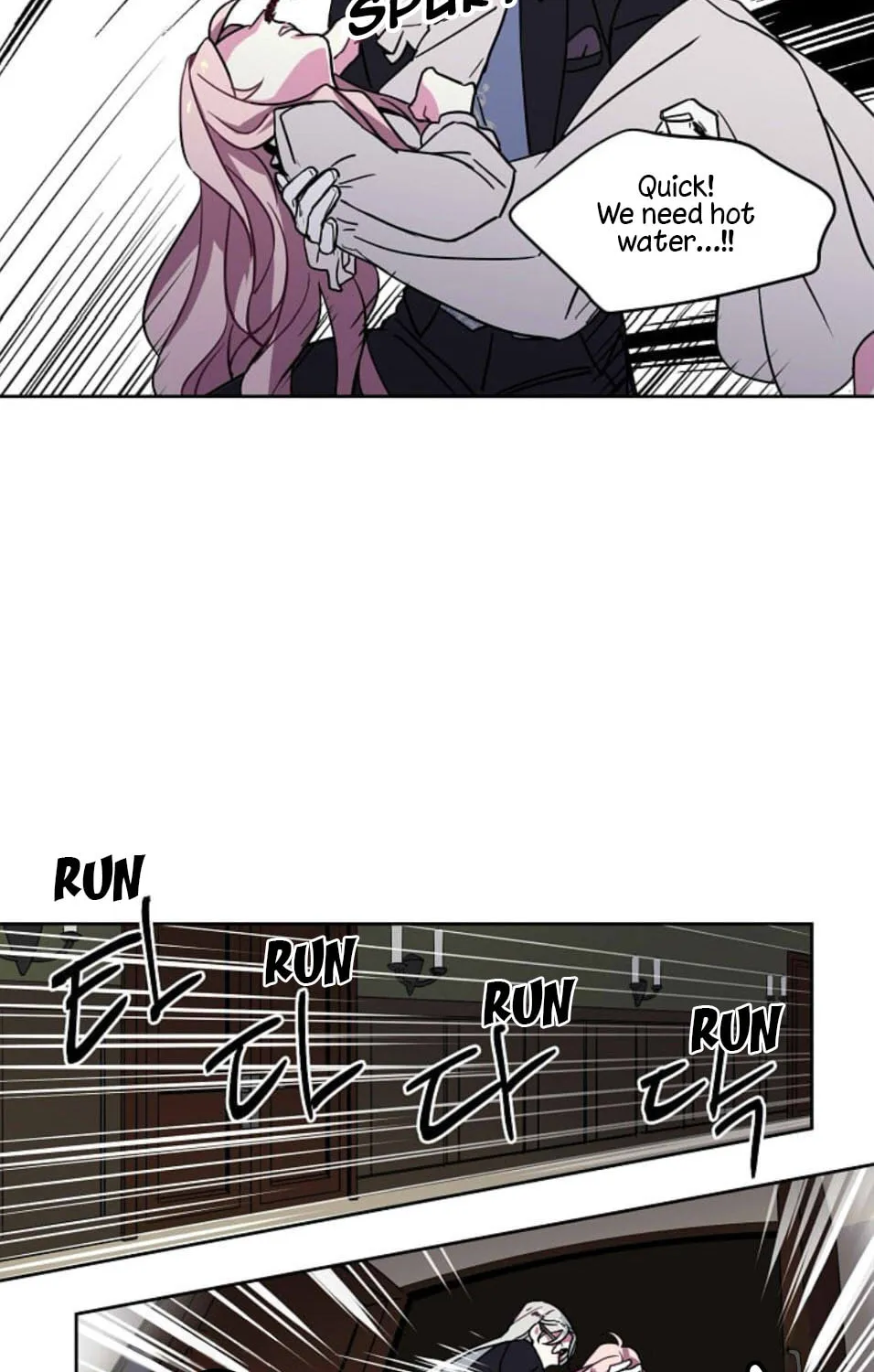 Read Chitra chapter 6 image 38 on Lezhin