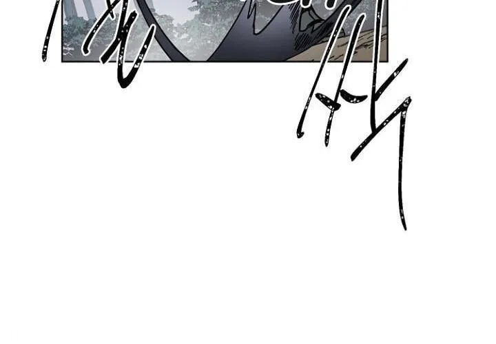 Read Chitra chapter 60 image 25 on Lezhin