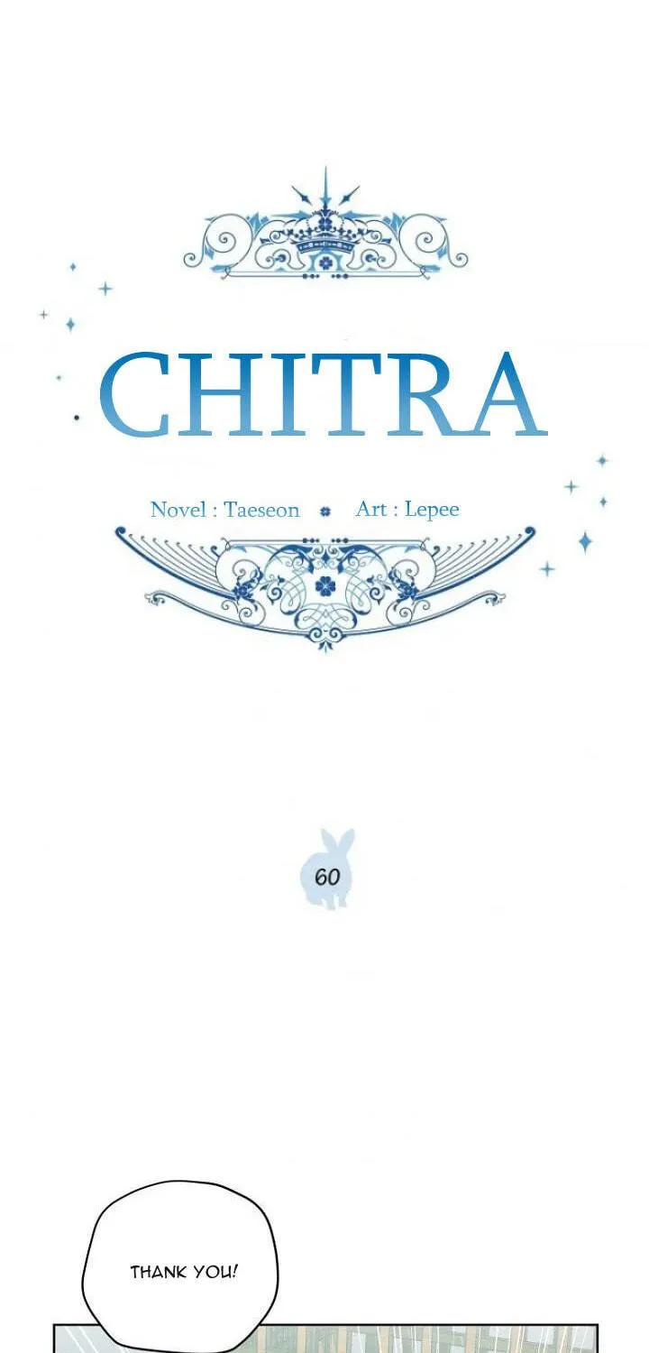 Read Chitra chapter 60 image 4 on Lezhin