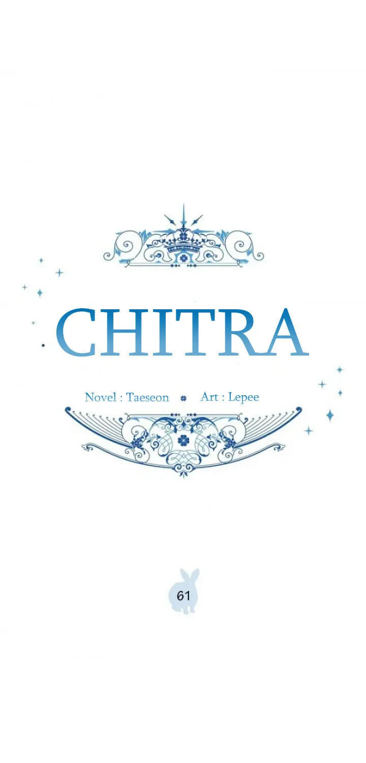 Read Chitra chapter 61 image 0 on Lezhin