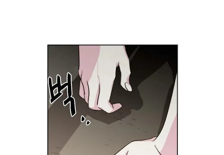 Read Chitra chapter 62 image 75 on Lezhin