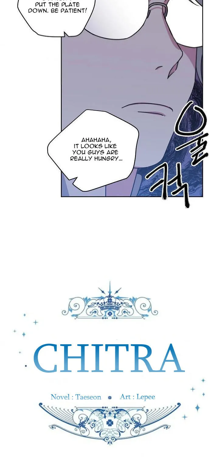 Read Chitra chapter 64 image 12 on Lezhin