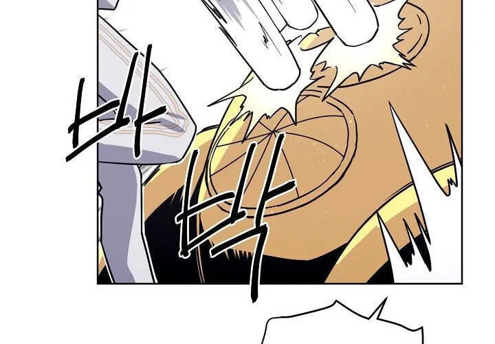 Read Chitra chapter 64 image 25 on Lezhin
