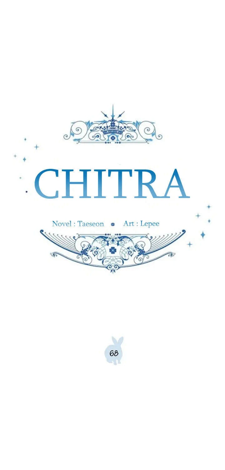 Read Chitra chapter 68 image 0 on Lezhin
