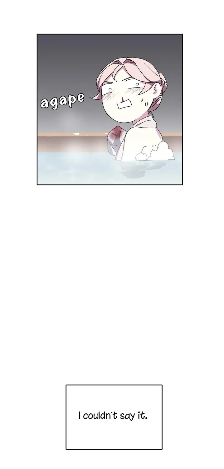 Read Chitra chapter 7 image 22 on Lezhin