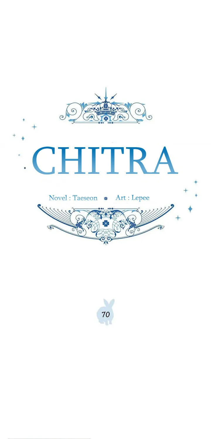 Read Chitra chapter 70 image 0 on Lezhin