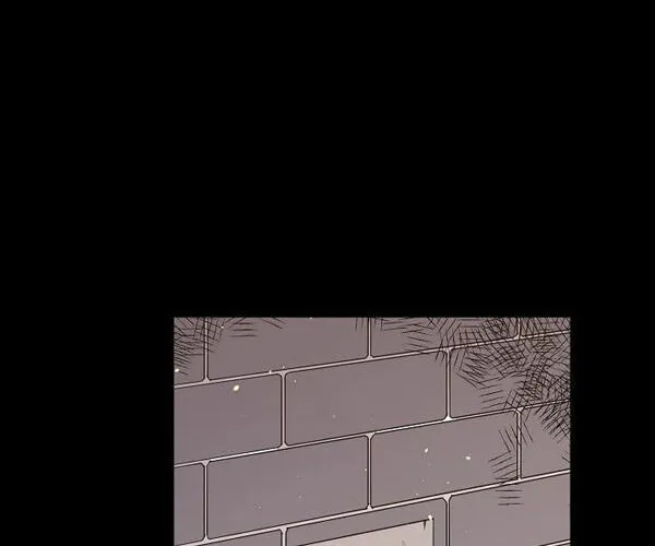 Read Chitra chapter 72 image 7 on Lezhin