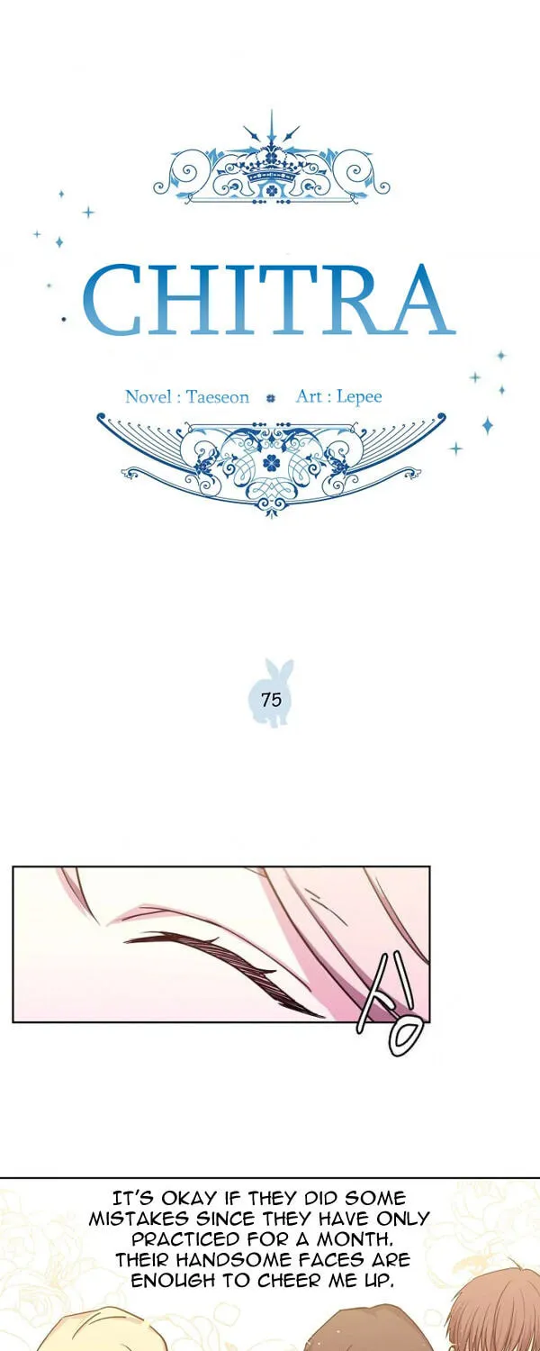 Read Chitra chapter 75 image 0 on Lezhin