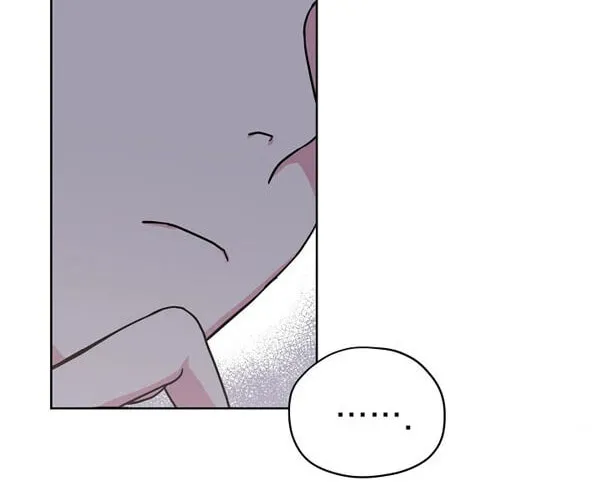 Read Chitra chapter 77 image 43 on Lezhin