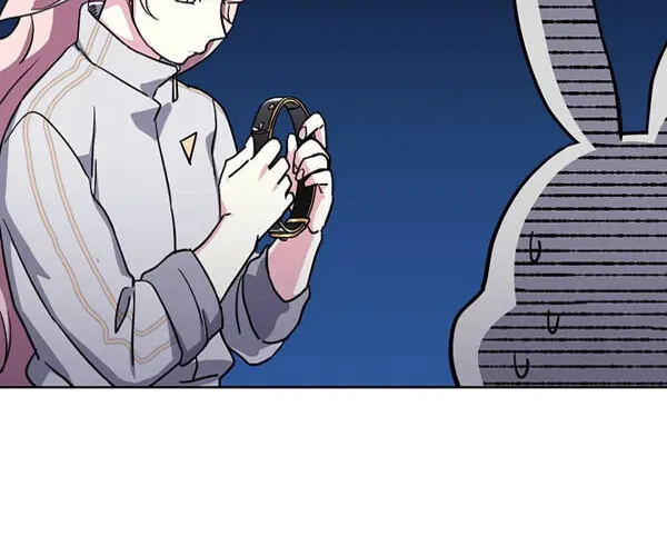 Read Chitra chapter 78 image 1 on Lezhin