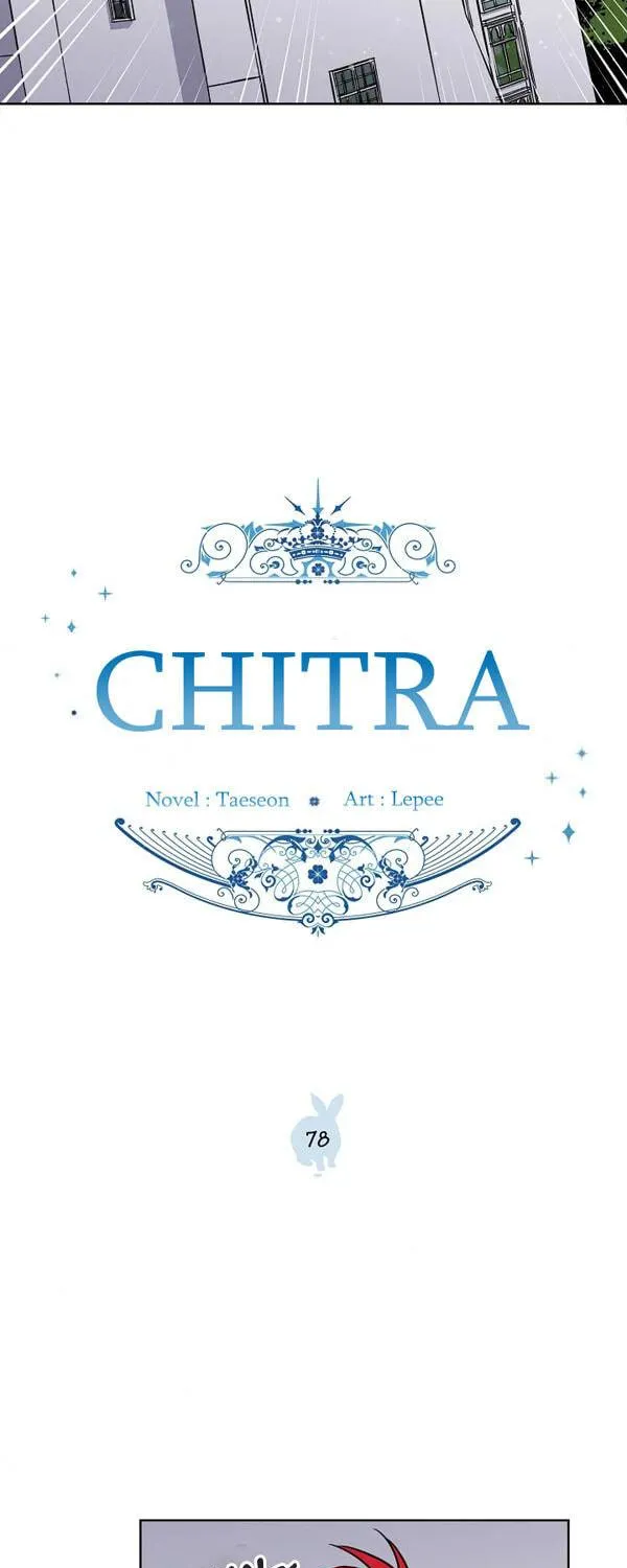 Read Chitra chapter 78 image 4 on Lezhin