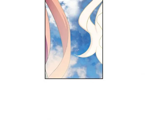 Read Chitra chapter 78 image 43 on Lezhin