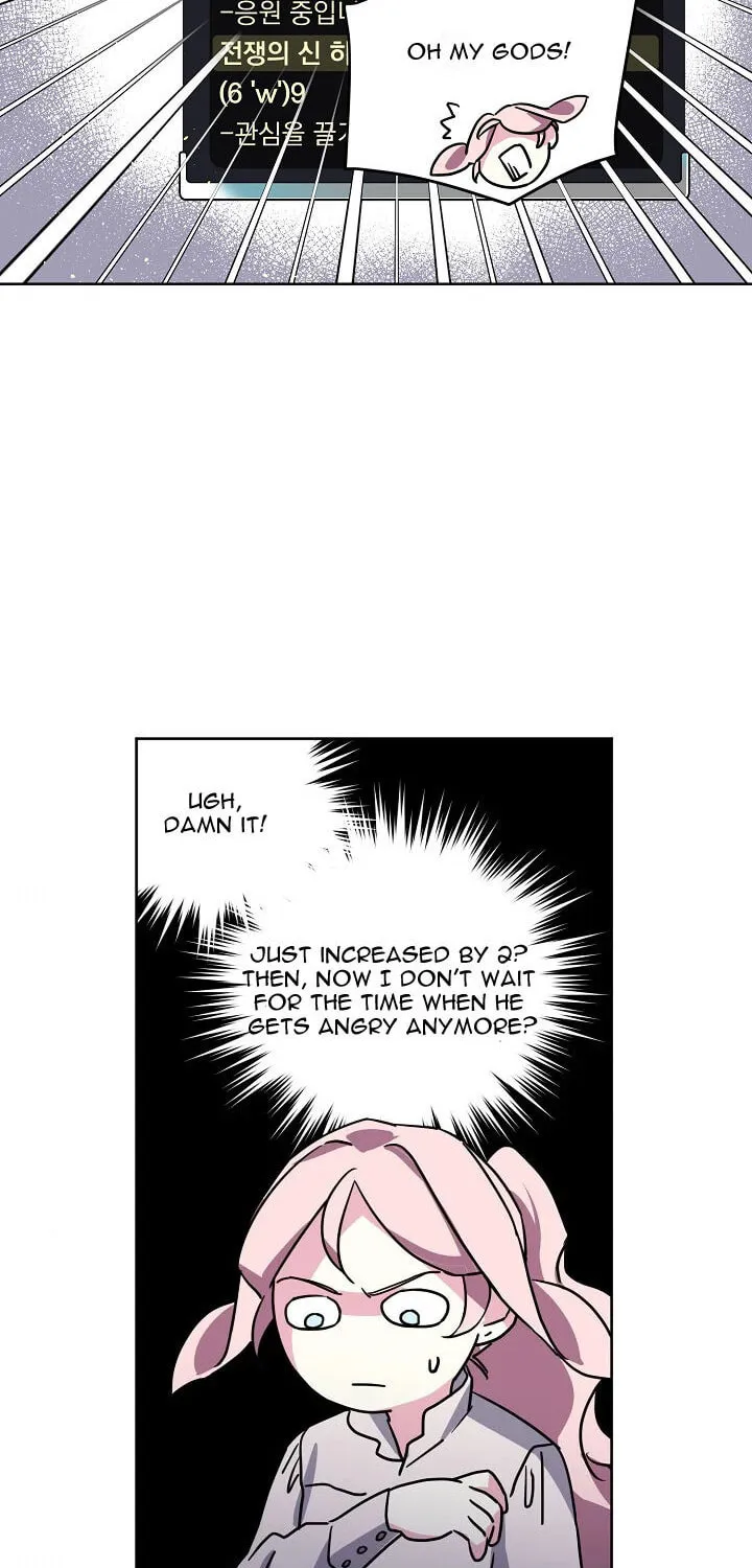 Read Chitra chapter 81 image 54 on Lezhin