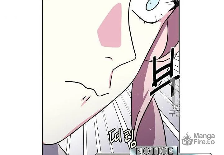 Read Chitra chapter 82 image 17 on Lezhin