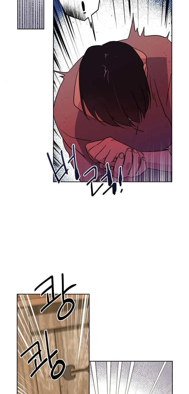 Read Chitra chapter 83 image 74 on Lezhin