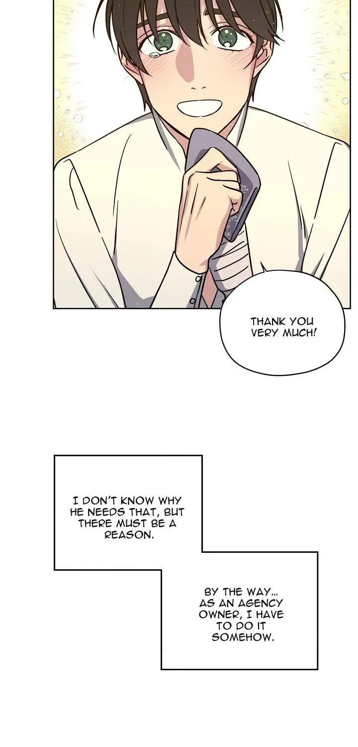 Read Chitra chapter 84 image 40 on Lezhin