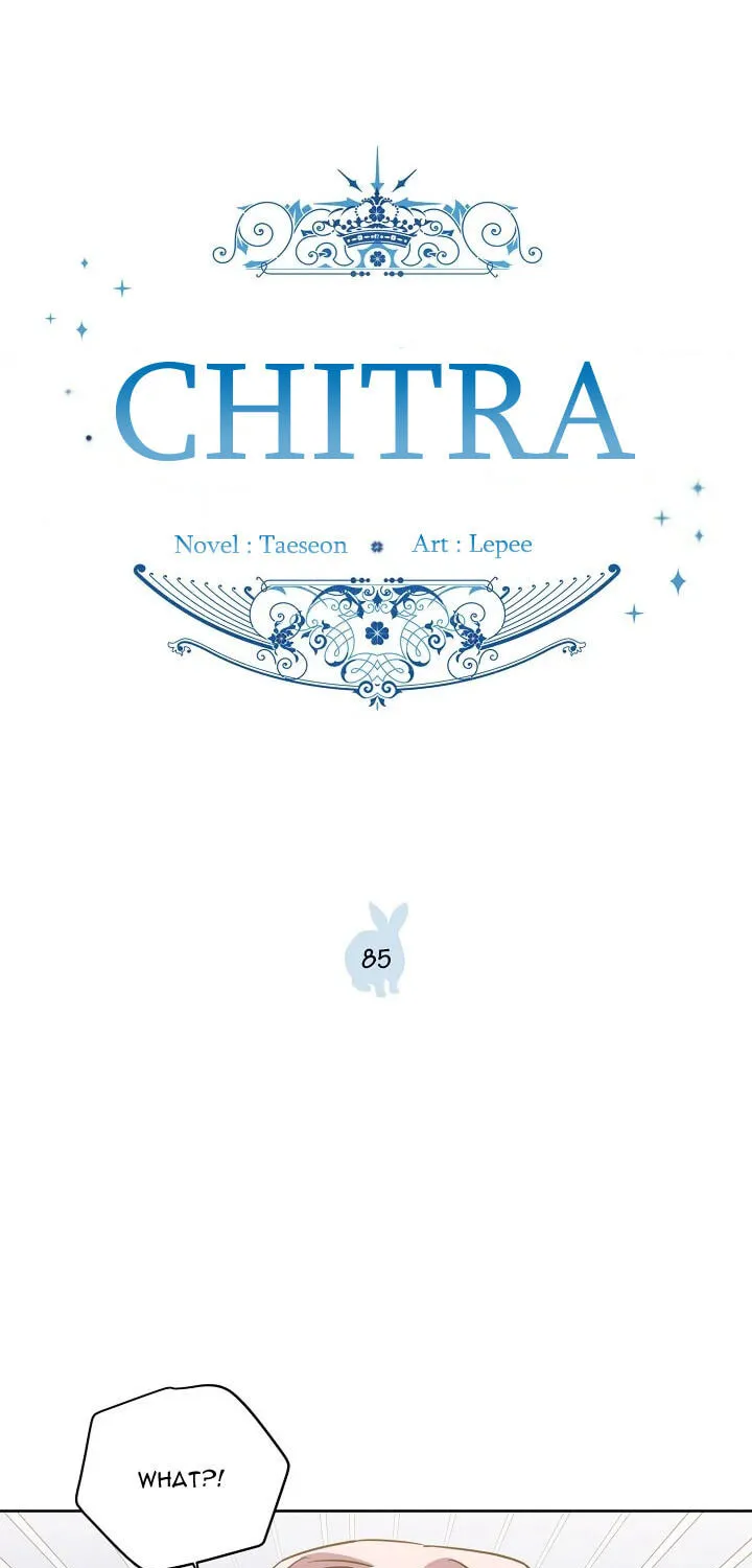 Read Chitra chapter 85 image 0 on Lezhin