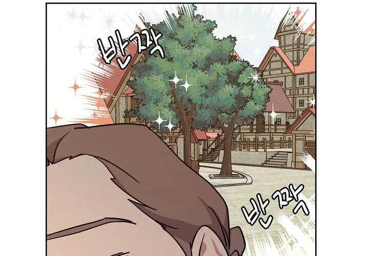 Read Chitra chapter 86 image 7 on Lezhin