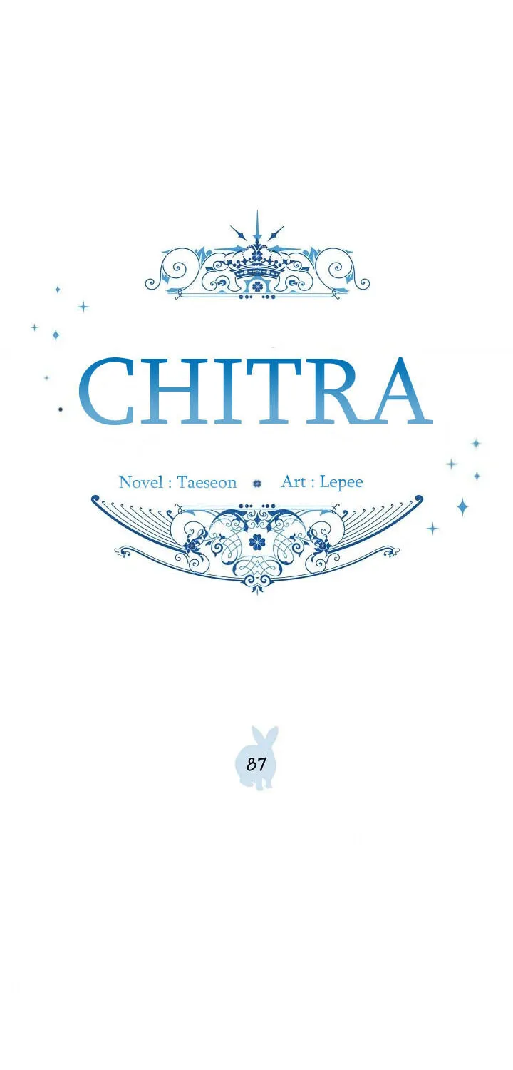 Read Chitra chapter 87 image 20 on Lezhin
