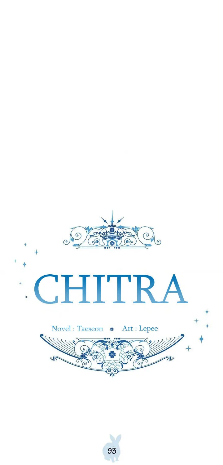Read Chitra chapter 93 image 12 on Lezhin