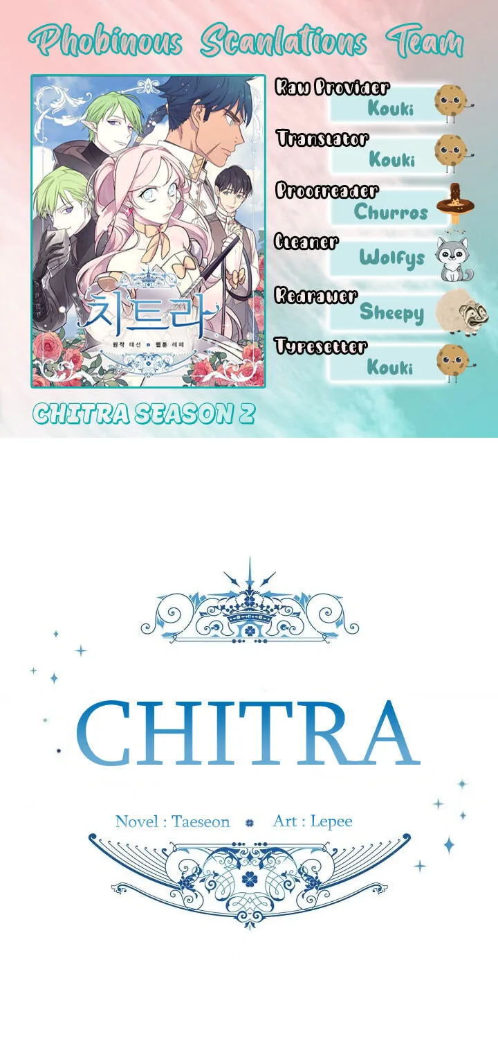 Read Chitra chapter 94 image 0 on Lezhin