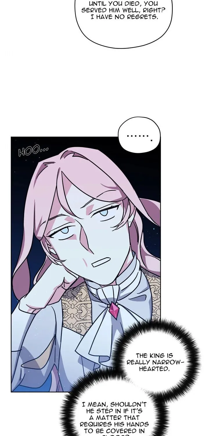 Read Chitra chapter 95 image 66 on Lezhin