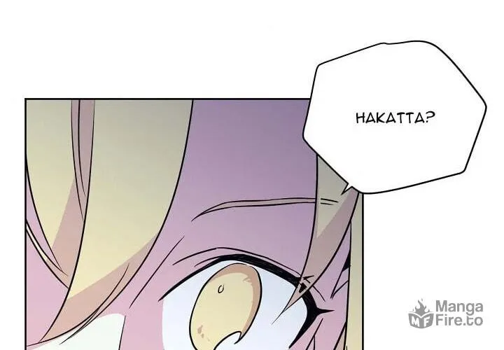 Read Chitra chapter 95 image 71 on Lezhin