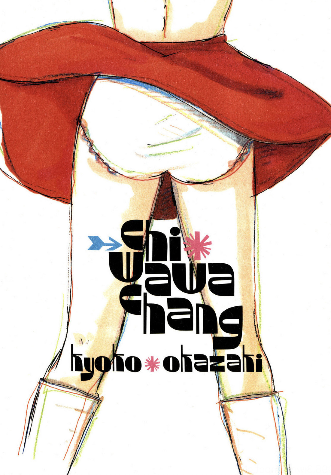 Read Chiwawa-chan chapter 1 image 4 on Lezhin
