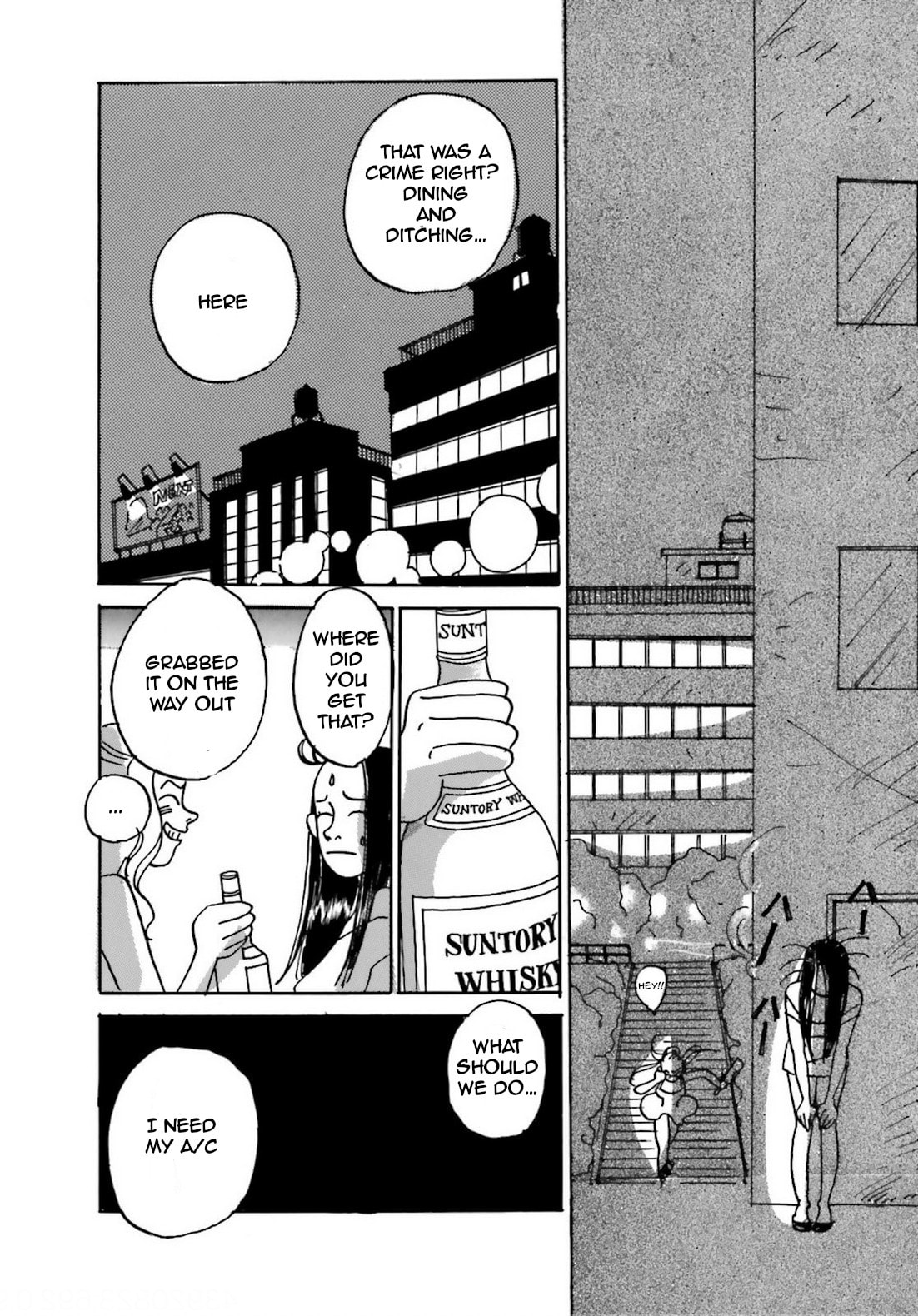 Read Chiwawa-chan chapter 2 image 11 on Lezhin