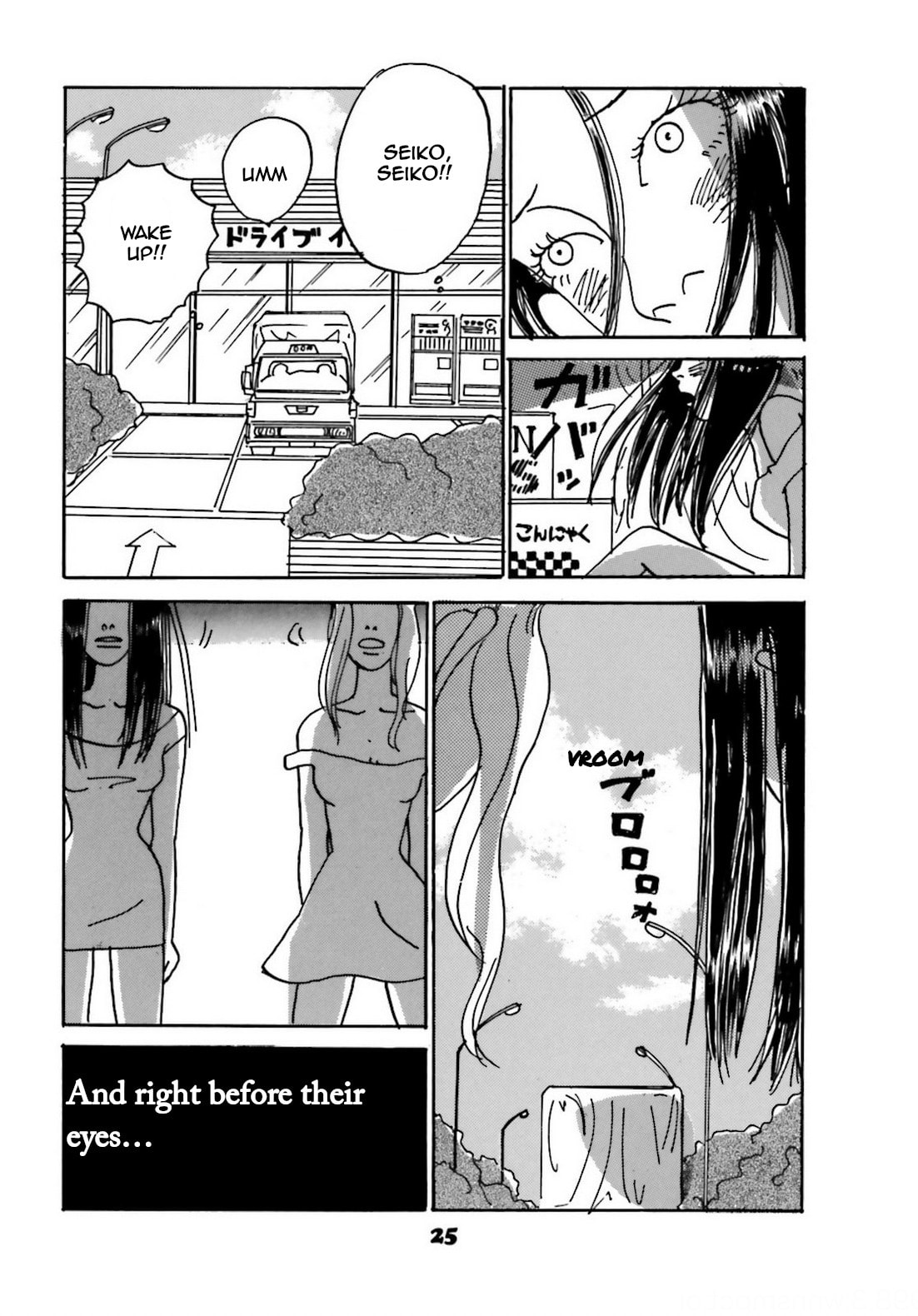 Read Chiwawa-chan chapter 2 image 14 on Lezhin
