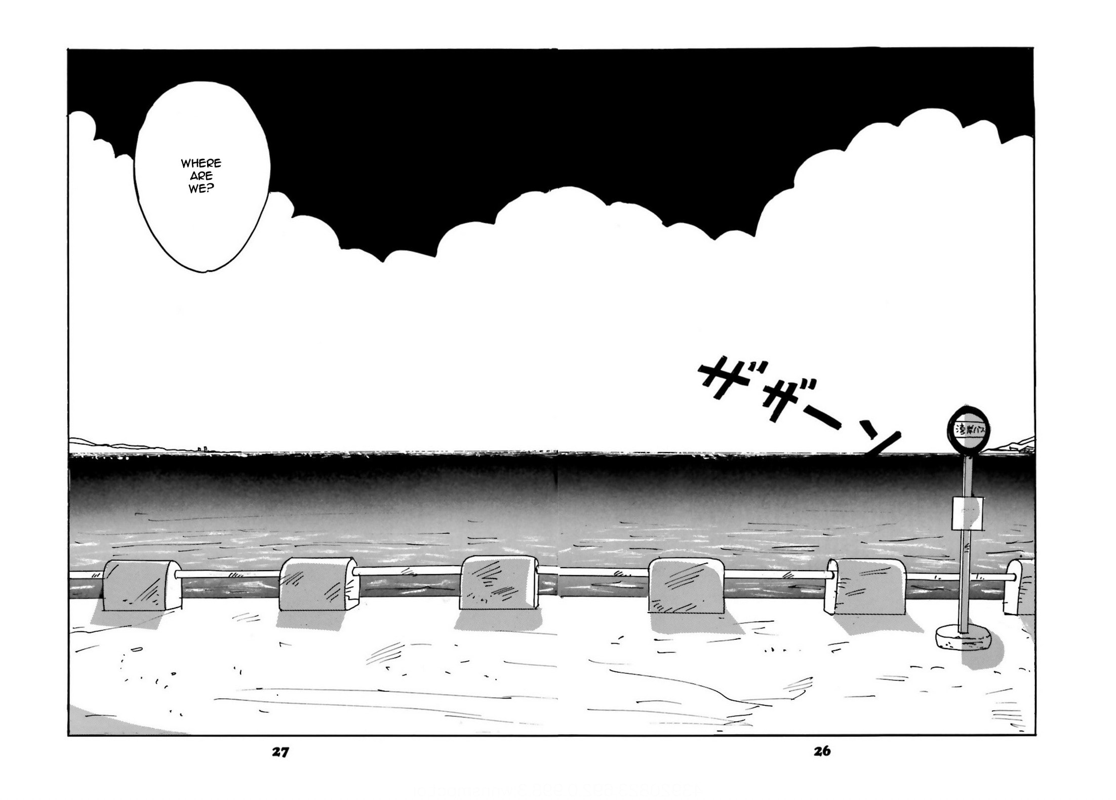 Read Chiwawa-chan chapter 2 image 15 on Lezhin
