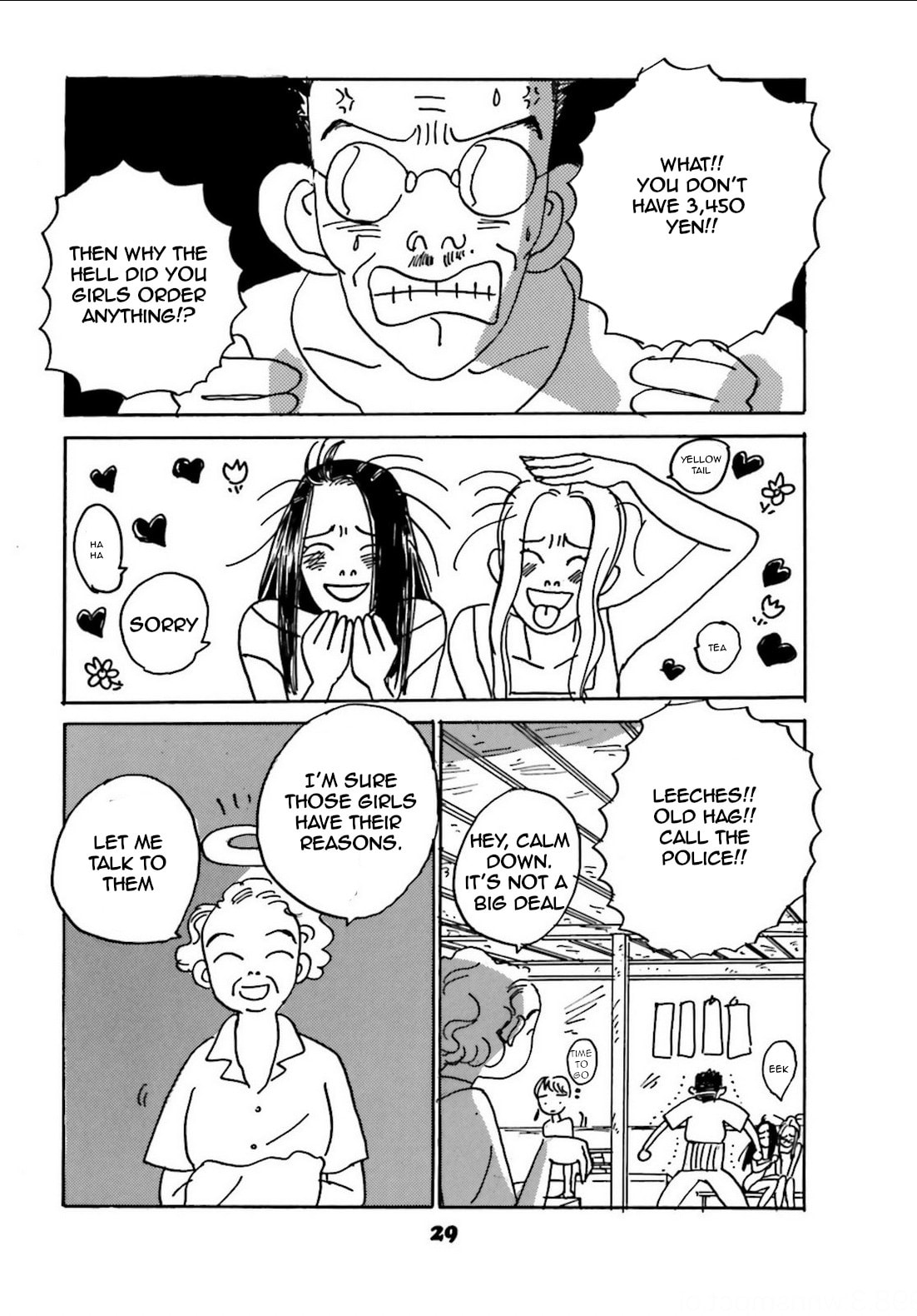 Read Chiwawa-chan chapter 2 image 17 on Lezhin