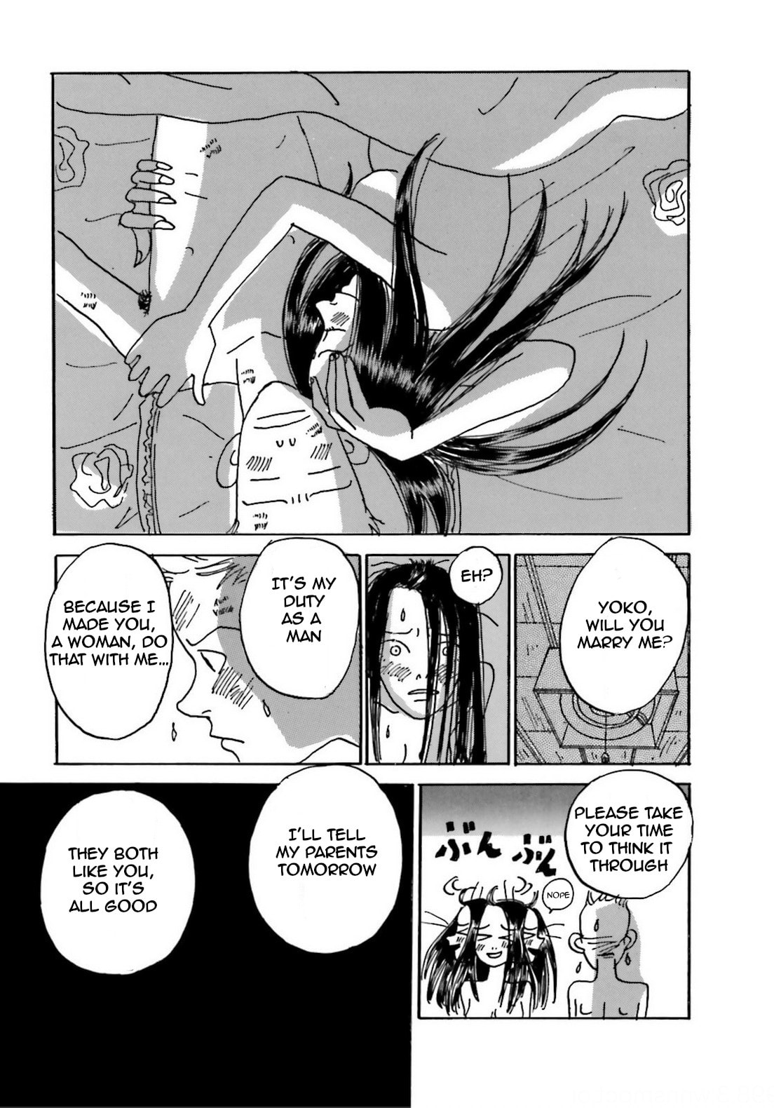 Read Chiwawa-chan chapter 2 image 25 on Lezhin