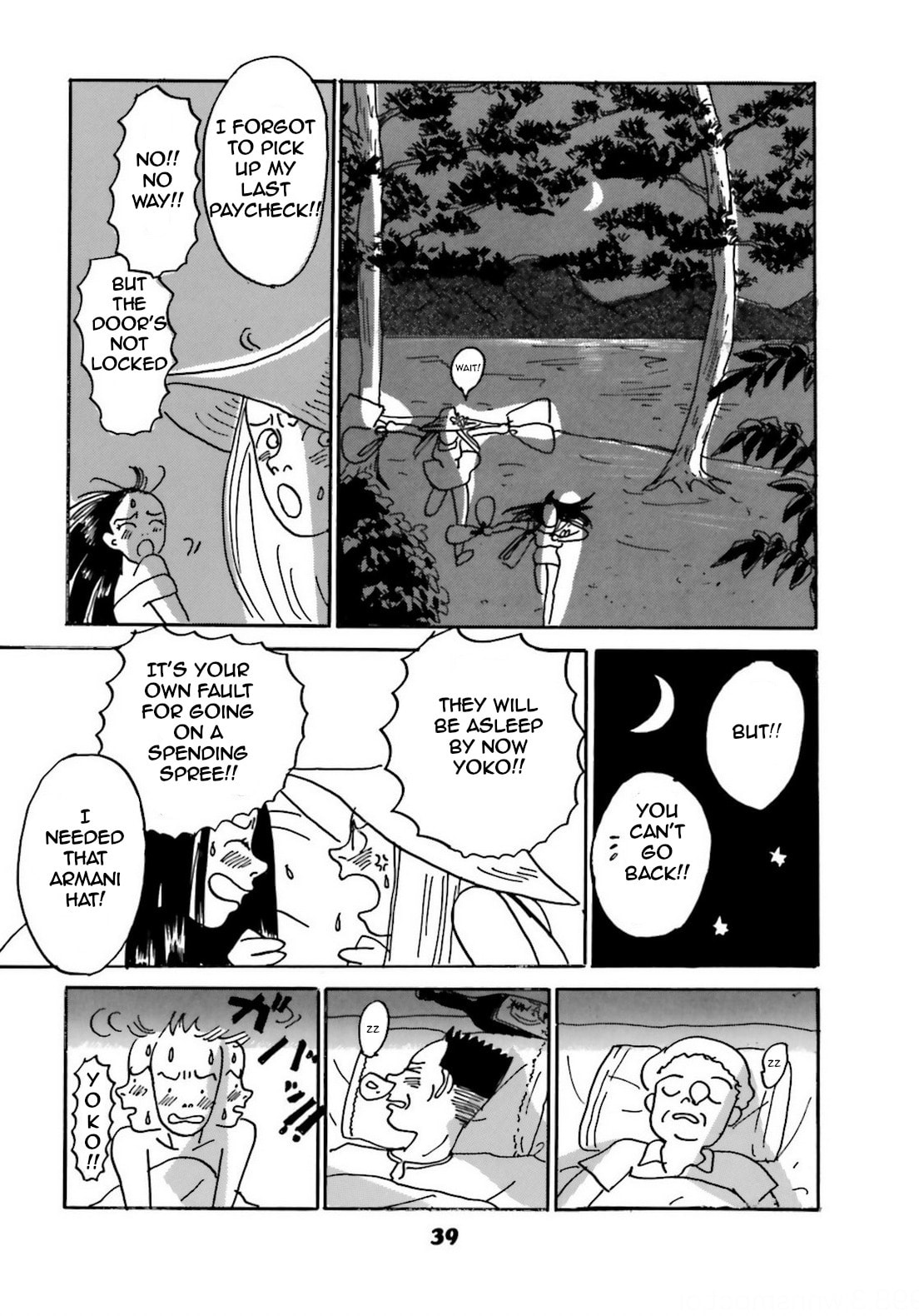 Read Chiwawa-chan chapter 2 image 27 on Lezhin